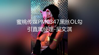 Chaturbate平台阿黑颜猫猫女仆「Lucille Evans」肛塞、跳蛋、按摩棒齐上阵淫水流不停 嘴里上还要喊个大肉棒