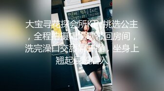 《吃瓜最近热传?网红重磅》抖音80W粉丝推特网红超萌萝莉反差婊【一只喔】私拍视图大量流出人前露出3P喝尿野战骚中极品无水印