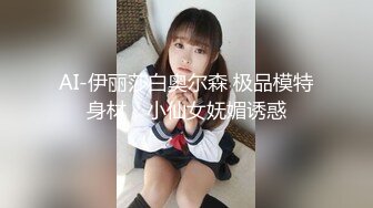 纯欲天花板！终于上道具了~【乱舞小美】看她会上瘾，小蛮腰真会扭，大方展示撒尿，小逼逼粉得不要不要 (3)