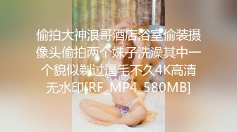 【自整理】近期在 TG搜索:@kbb108 电报群收集的高质量母狗调教，真实自拍，部分重口【154V】 (136)