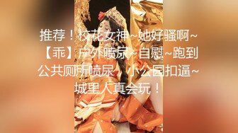 【新片速遞】 来大姨妈的小少妇用嘴也要卖力伺候好大哥，深喉口交舔弄，让大哥玩弄骚奶子，跳弹按摩，洗澡诱惑淫声荡语