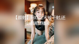 后入操南宁人妻