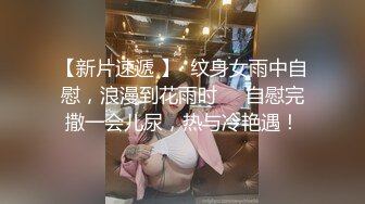    极品风韵御姐尼尼子 情趣诱惑AV棒高强震动潮吹溅射 骑乘阳具极具享受 淫汁飞溅嫩穴泥泞不堪