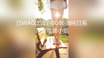 SWAG 小助理即将引退？！女上摇出来 Sexyemily