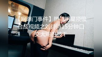 91小白约白嫩女友(VIP)