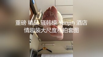 酒店约炮仁川故乡24岁气质女导游李佳贤4K高清无水印版