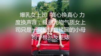 经验丰富的熟女约啪