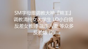 【超美颜值❤️美艳女神】秀人网极品嫩模『唐安琪』超劲爆 内裤露毛 镂空内衣露奶 超清7K打赏图89P