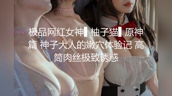 【新片速遞】 【绿帽狂❤️淫荡妻】无能绿帽男找两个黑超大屌猛男来满足饥渴美娇妻 轮番扛腿猛烈抽插黑丝美穴 高清1080P原版无水印 