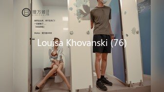 Louisa Khovanski (76)