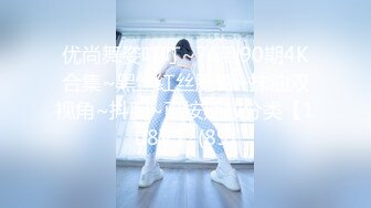 蜜桃传媒 pmfc-009 二舅介绍的饥渴美女太主动-苗苗