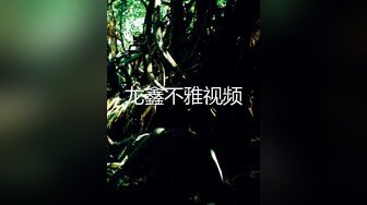 【新片速遞】  ⚫️⚫️推特精神小伙【cdn8089】爆肏无套内射逃课出来约炮的大学生嗲妹，身材苗条长腿翘臀被搞的欲仙欲死嗲叫不停