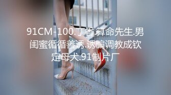 高颜值西装妹子啪啪 洗完澡穿上黑丝口交上位骑坐侧入猛操