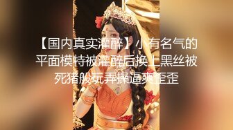 潜入餐厅女厕偷拍美女领班