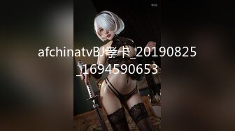 后入肥臀母狗女友