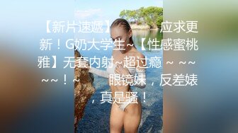 成熟性感御姐骚起来无敌啊 穿着超短漏屁股黑丝