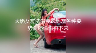 气质美女大尺度露脸自慰