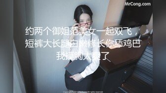 ❤️双马尾纯情小可爱❤️奶油肌肤纯欲系美少女〖蔡小熊〗表面乖巧的萌妹子背地里是个小骚货 大长腿少女清纯与风骚并存