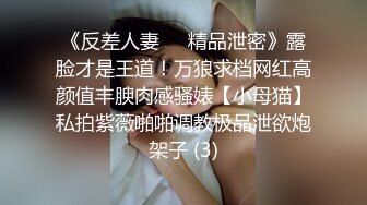 探花李白酒店约操 极品颜值身材混血脸孔艺校舞蹈系兼职学妹娇小玲珑妹子一枚张开腿特别享受被操