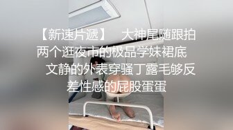 我的小媳妇少妇护士长