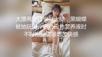 【新片速遞】 商场女厕全景偷拍13位年轻的小妹❤️各种大屁股应接不暇2