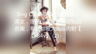 《精品刺激☀MJ福利》變態大神酒吧搭訕農村進城打工的叛逆小妹身材不錯，不走尋常路開房約炮喜歡死豬玩幹B幹屁眼 (5).MOV