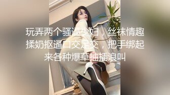 高颜值气质不错妹子啪啪舌吻互摸特写口交上位骑乘大力猛操