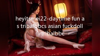 heyitsmei22-daytime fun as tribalbbcs asian fuckdoll@tribalbbc