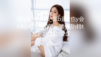 2024年3月新人极品御姐【爱喝开水】高冷女神家中约炮大长腿美乳鲍鱼被糟蹋的不像话了！ (4)