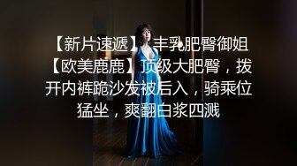 老婆足交，一流足技把单男服侍的舒舒服服