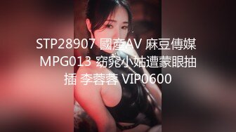 瑜伽教练被这身材太顶了各种姿势爆操【完整版66分钟已上传下面简阶】