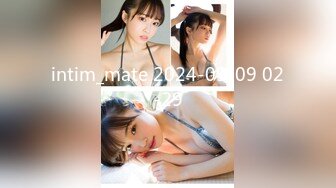 intim_mate 2024-09-09 02-29