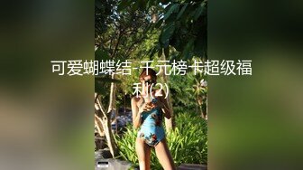 上海干肥臀女孩，叫声无敌，上海单女约