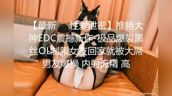 夫妻自拍 这样有感觉吗 啊慢一点 大姐喜欢慢慢插 边操边自己用手摸豆豆达到高潮 无套内射