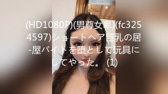 【布丁大法】jk肉丝推荐颜值福利姬嫩妹第四弹15套，90分钟粉丝珍藏版 (2)