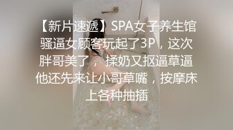 3/7最新 爆乳白虎蜜穴网红女神娜美妖姬风情万种西域舞娘VIP1196