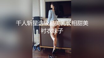 【国产AV首发星耀】精东影业独家专栏JDKR-25《爆操停水的饥渴女邻居》家里停水 骚货小逼水不少