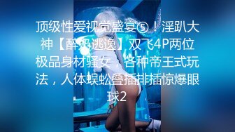 ?萝莉女神? 最美窈窕身材少女91小魔女▌鸡蛋饼▌引导白丝母狗骑乘 疾速点射宫口 精液淫靡口爆浇筑美少女