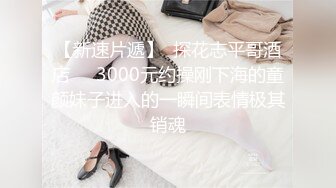 抖音、快手全网同名，极品网红福利姬【奶咪】未流出OF收费3部，猫女裸舞 户外露出 迪士尼公主 (2)