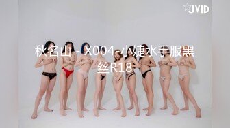 双马尾女仆装清纯系美少女,纯欲风拉满,男友带上好兄弟壹起享用,这种哥们去哪找