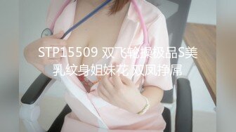 【新片速遞】  麻豆传媒 MD-0170-3 野性新人类《强行抽插痴女邻居》