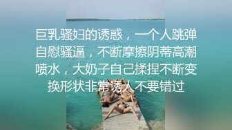 大学校园女厕全景偷拍多位漂亮学妹嘘嘘⭐各种美鲍轮流呈现 (3)