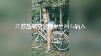 果凍傳媒 91YCM025 約炮爆操人妻 莉娜