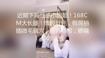 无水印10/28 逼逼和屁屁都涂满精油小少妇撅着屁股让大哥抠弄好刺激VIP1196