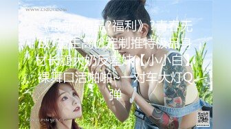 自整理】油亮大屁股和白花花的大奶子可太亮眼了，形状和大小都非常完美！【277V】 (249)