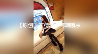 黑丝少妇调教