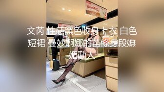 推特現役B站極品反差舞蹈UP主美少女【CErNL】金主定制，噴血裸舞 磕頭道歉認主～稀缺收藏 (4)