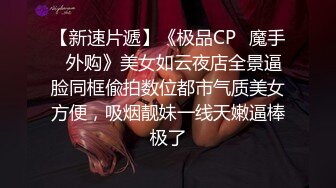 极品萝莉裙小姐姐  休息一会继续第二炮  吸奶舔逼调情  张开双腿