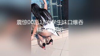 【超顶❤️推特大神】黑椒盖饭✿ 极品JK美少女被大神3P轮操 诱人身材气质绝非一般 前后肏穴淫乱至极 反差女神