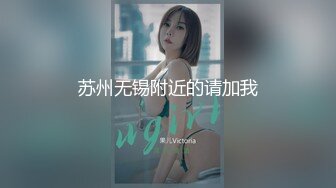 【精品TP】外站盗摄流出 精选3位美女高清抄底及露奶视集 很有撸点 (3)